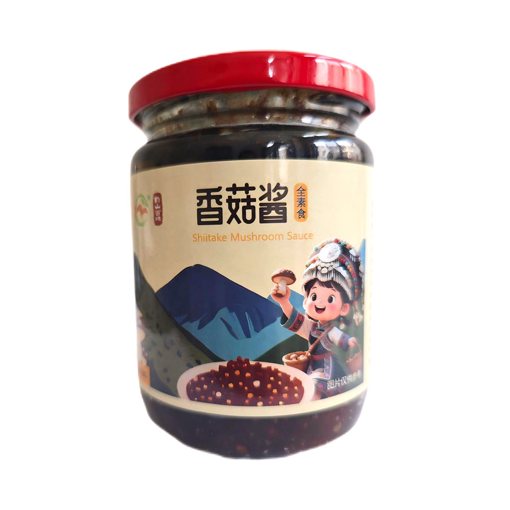 香菇酱（原味）