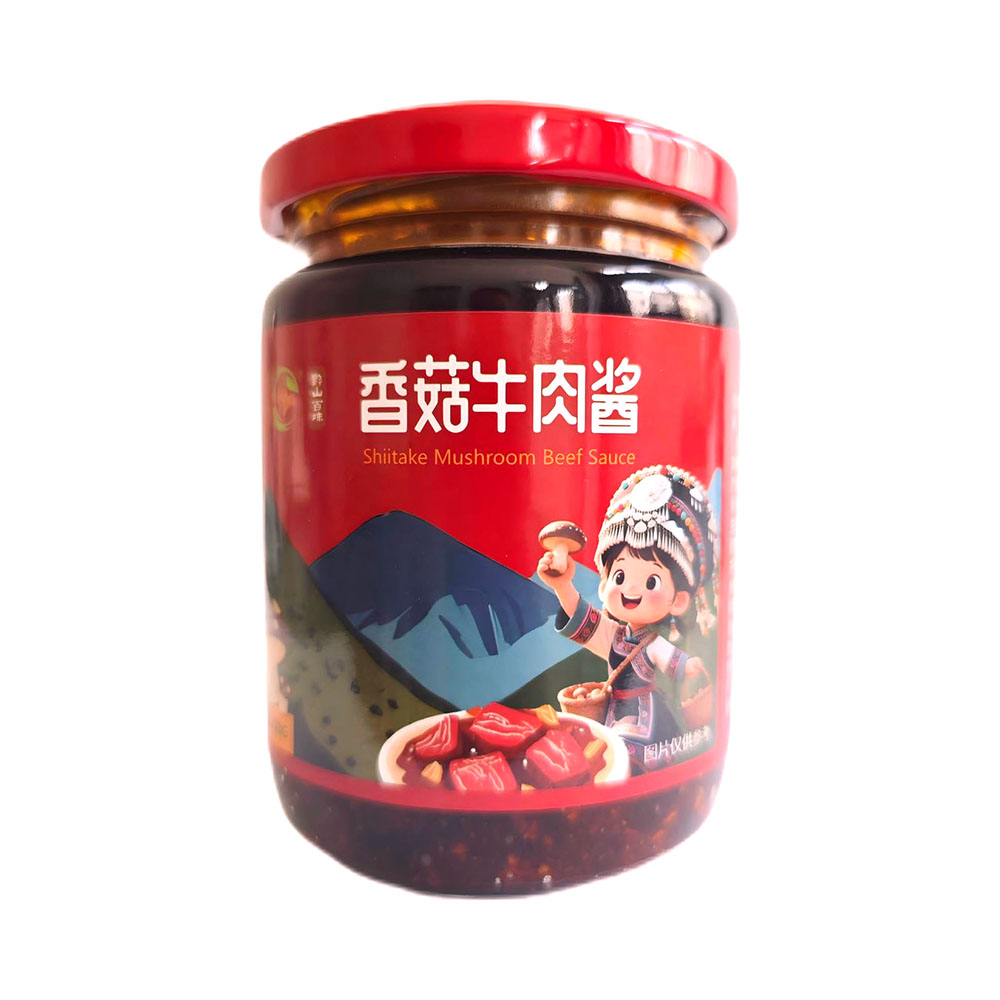 香菇牛肉酱（麻辣）